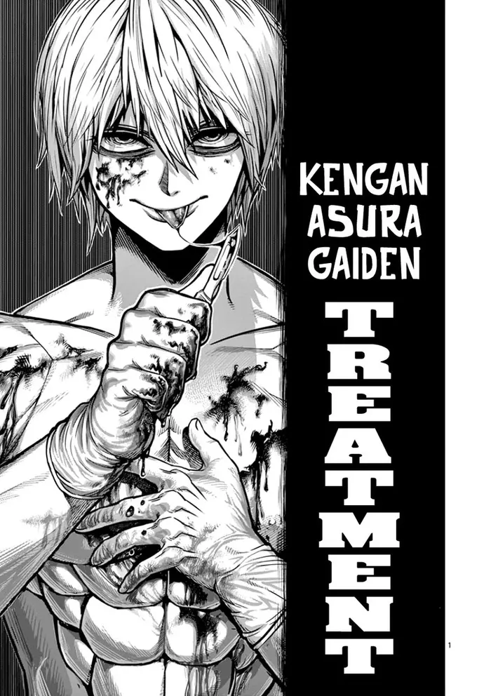 Kengan Ashura Chapter 90.5 image 01_optimized